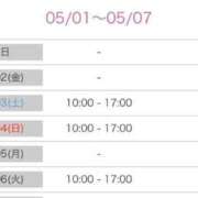 ヒメ日記 2025/05/01 15:42 投稿 しほり 熟女の風俗最終章 池袋店