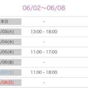 ヒメ日記 2025/06/02 20:12 投稿 しほり 熟女の風俗最終章 池袋店