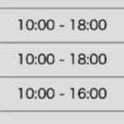 ヒメ日記 2025/07/09 21:52 投稿 しほり 熟女の風俗最終章 池袋店