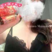 ヒメ日記 2024/12/14 00:38 投稿 愛沢　ももな やみつきエステ2nd札幌店