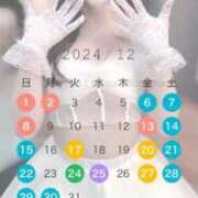 ヒメ日記 2024/12/20 10:08 投稿 愛沢　ももな やみつきエステ2nd札幌店