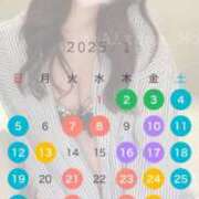 ヒメ日記 2024/12/28 16:08 投稿 愛沢　ももな やみつきエステ2nd札幌店