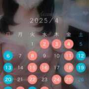 ヒメ日記 2025/03/21 14:55 投稿 愛沢　ももな やみつきエステ2nd札幌店