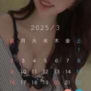 ヒメ日記 2025/03/28 19:18 投稿 愛沢　ももな やみつきエステ2nd札幌店