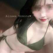 ヒメ日記 2025/04/16 16:48 投稿 愛沢　ももな やみつきエステ2nd札幌店