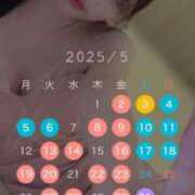 ヒメ日記 2025/04/30 08:20 投稿 愛沢　ももな やみつきエステ2nd札幌店