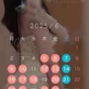 ヒメ日記 2025/06/04 19:24 投稿 愛沢　ももな やみつきエステ2nd札幌店