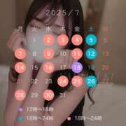 ヒメ日記 2025/06/22 22:08 投稿 愛沢　ももな やみつきエステ2nd札幌店