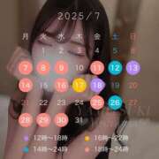 ヒメ日記 2025/07/07 20:08 投稿 愛沢　ももな やみつきエステ2nd札幌店