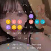 ヒメ日記 2025/07/24 10:18 投稿 愛沢　ももな やみつきエステ2nd札幌店