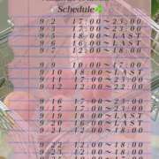 ヒメ日記 2025/08/19 21:00 投稿 愛沢　ももな やみつきエステ2nd札幌店