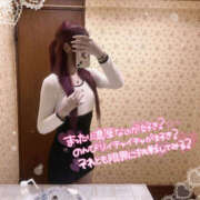 ヒメ日記 2024/12/21 19:07 投稿 クロミ・完全未経験 Platinum Legend(プラチナムレジェンド)