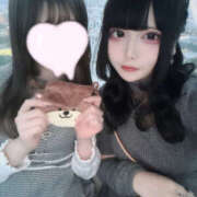 ヒメ日記 2025/05/18 00:07 投稿 クロミ・完全未経験 Platinum Legend(プラチナムレジェンド)