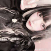 ヒメ日記 2025/06/15 16:37 投稿 クロミ・完全未経験 Platinum Legend(プラチナムレジェンド)