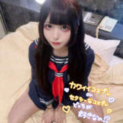 ヒメ日記 2025/08/29 15:17 投稿 クロミ・完全未経験 Platinum Legend(プラチナムレジェンド)