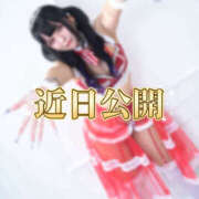 クロミ・完全未経験 近日公開💞 Platinum Legend(プラチナムレジェンド)