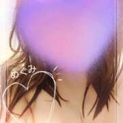 ヒメ日記 2025/03/09 14:58 投稿 めぐみ 町田人妻城