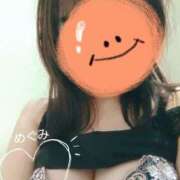 ヒメ日記 2025/04/24 09:16 投稿 めぐみ 町田人妻城