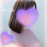 ヒメ日記 2025/05/05 14:17 投稿 めぐみ 町田人妻城