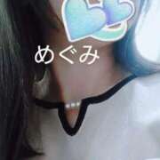 ヒメ日記 2025/05/18 21:57 投稿 めぐみ 町田人妻城