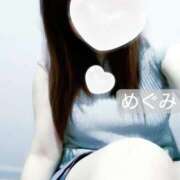 ヒメ日記 2025/05/31 15:02 投稿 めぐみ 町田人妻城