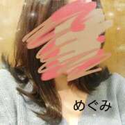 ヒメ日記 2025/07/13 19:07 投稿 めぐみ 町田人妻城