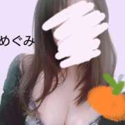 ヒメ日記 2025/07/20 23:45 投稿 めぐみ 町田人妻城