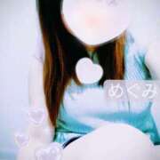 ヒメ日記 2025/08/03 11:22 投稿 めぐみ 町田人妻城