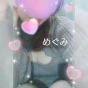 ヒメ日記 2025/10/25 12:46 投稿 めぐみ 町田人妻城