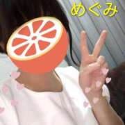 ヒメ日記 2025/11/01 13:10 投稿 めぐみ 町田人妻城