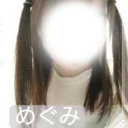 めぐみ 久しぶりの 町田人妻城