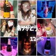 ヒメ日記 2024/12/31 20:22 投稿 みこと 学園祭