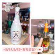 ヒメ日記 2025/02/24 12:31 投稿 みこと 学園祭