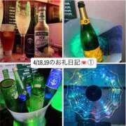 ヒメ日記 2025/04/20 12:31 投稿 みこと 学園祭