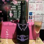 ヒメ日記 2025/11/12 14:30 投稿 みこと 学園祭