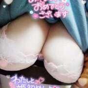 ヒメ日記 2025/01/02 22:59 投稿 ゆり 西川口ちゃんこ