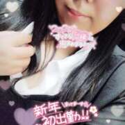 ヒメ日記 2025/01/03 13:09 投稿 ゆり 西川口ちゃんこ