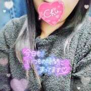 ヒメ日記 2025/01/05 13:09 投稿 ゆり 西川口ちゃんこ