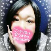 ヒメ日記 2025/02/08 23:29 投稿 ゆり 西川口ちゃんこ