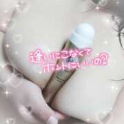 ヒメ日記 2025/03/20 07:39 投稿 ゆり 西川口ちゃんこ