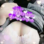 ヒメ日記 2025/05/05 19:49 投稿 ゆり 西川口ちゃんこ