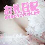 ヒメ日記 2025/05/06 19:19 投稿 ゆり 西川口ちゃんこ