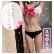 ヒメ日記 2025/10/21 03:45 投稿 愛沢アイカ ヴェルファーレーVELFARREー鹿児島