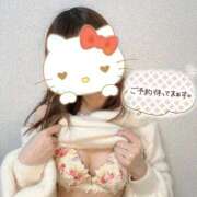 らみ まだ寝るのは早い💗 One More奥様　横浜関内店