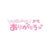 ヒメ日記 2024/07/21 15:03 投稿 ひびき ぷるるん小町日本橋店