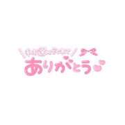 ヒメ日記 2024/07/21 15:17 投稿 ひびき ぷるるん小町日本橋店