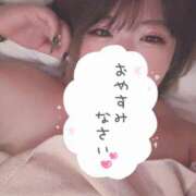 ヒメ日記 2025/03/16 22:01 投稿 ひびき ぷるるん小町日本橋店