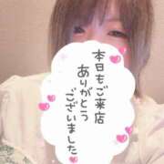 ヒメ日記 2025/06/30 22:21 投稿 ひびき ぷるるん小町日本橋店