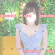 ヒメ日記 2025/11/30 17:35 投稿 こはく♪ プリティーガール