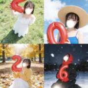 ヒメ日記 2026/01/02 11:45 投稿 こはく♪ プリティーガール